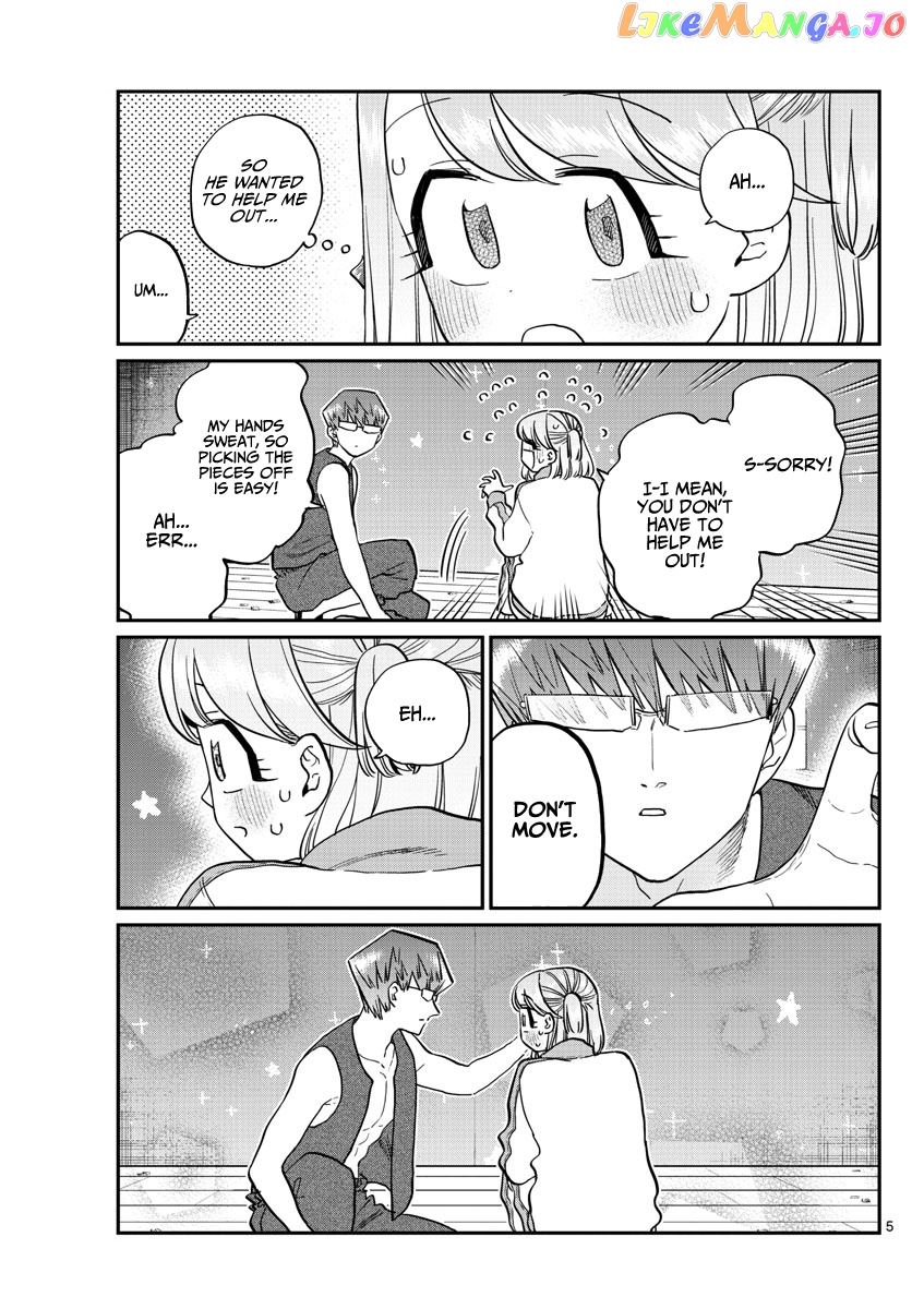 Komi Can